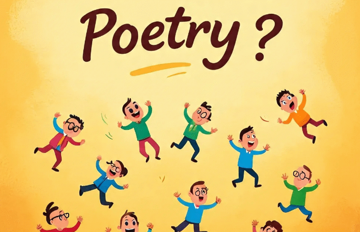 what is poetry