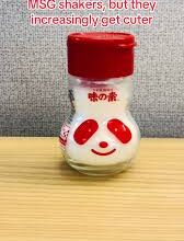 where can i buy msg australia